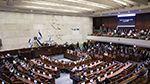 الكنيست يقرّ بالقراءة الأولى مشروع قانون لإعـ.ـدام أسرى فلسـ.ـطينيين