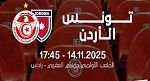 التشكيلة الأساسية للمنتخب الوطني ضد المنتخب الأردني