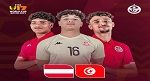 مونديال قطر لأقل من 17 سنة: تونس تواجه اليوم النمسا