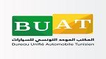 تعويضات بـ 4.6 مليون دينار على حوادث مرور تسبّبت فيها سيّارات أجنبيّة على التّراب التّونسي