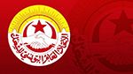 نقابة متفقدي التعليم الثانوي تدعو إلى إنقاذ المدرسة التونسية