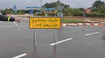 جندوبة: انقطاع الطريق الرّابطة بين وادي مليز والدخايلية بسبب الأمطار