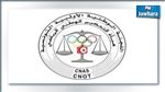 فريد النصري يستقيل من الكناس و يصف طريقة عملها بالعبث 