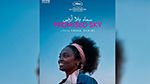 'سماء بلا أرض' لأريج السحيري يفوز بالجائزة الكبرى للمهرجان الدولي للفيلم بمراكش