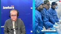 د. حبيب بن أحمد: 'النجاح الطبّي الجديد مكسب للمستشفى العمومي والمرضى'