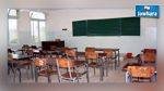 اضراب المعلمين : أراء الأولياء تنقسم بين مؤيد ورافض (روبورتاج)
