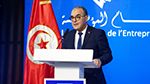 وزير الإقتصاد: 'من الضروري ربط المؤسسات بمراكز البحث والتكوين المهني والجامعي'