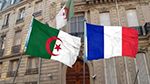 اليوم: البرلمان الجزائري يصوّت على مشروع قانون يجرّم الاستعمار الفرنسي