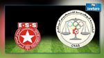 الكناس تأجل التصريح بالحكم في إعتراض النجم على خصم نقطة من رصيده 