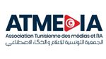 تأسيس الجمعية التونسية للإعلام والذكاء الاصطناعي
