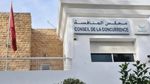 خطايا مالية ضدّ شركات تونسية تنشط في قطاعات الهواتف وصناعة الدواء