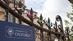 فتح باب الترشّح لمنح بحثيّة للطلبة في مرحلة الدكتوراه بجامعة أوكسفورد
