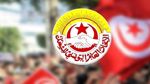 اتحاد الشغل: عرض قرار الإضراب العام خلال المؤتمر العام وتحديد تاريخه
