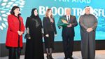 تونس تتحصّل على جائزة العرب لخدمات نقل الدم 2025