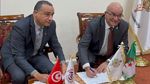 إمضاء إتفاقية توأمة بين جامعة جندوبة وجامعة تلمسان ‎