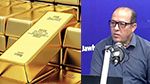 الذهب يُواصل التحليق.. معز السوسي يُوضّح الأسباب (فيديو)