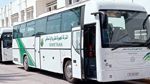 شركة النقل بصفاقس: تعديل توقيت سفرة صفاقس – سوسة
