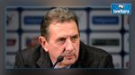 لييكنز : رفضت جميع العروض للبقاء مع المنتخب التونسي