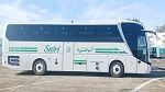 شركة النقل بين المدن: تعزيز خطوط بحافلات جديدة
