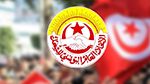 اتحاد الشغل يصدر النسخة الأولى من البارومتر الاقتصادي والاجتماعي
