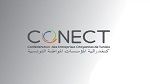 كوناكت : العلاقات التجارية لتونس مع مختلف دول العالم ينبغي أن تبنى على رؤية مستقبلية واضحة