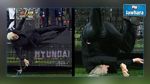طريف : سقوط رئيس الجامعة الأسترالية أثناء تسليم رمز البطولة لفريق بن خلف الله (فيديو)