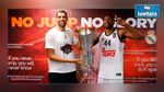 صالح الماجري يتوج بالدوري الاوروبي لكرة السلة مع ريال مدريد 
