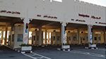بلاغ بخصوص العبور البري الإضطراري للتونسيين العالقين بالدوحة