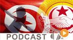 نشرة أخبار منتصف النهار ليوم الثلاثاء 19 ماي 2015