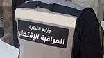 تسجيل أكثر من 19 ألف مخالفة اقتصاديّة خلال شهر رمضان