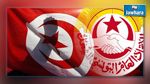 بدء المفاوضات حول الزيادة في أجور القطاع العام والوظيفة العمومية 