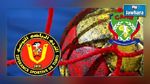 كأس إفريقيا للأندية الفائزة بالكأس لكرة اليد : الترجي يتأهل إلى الدور ربع النهائي
