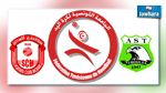 كرة اليد : سبورتينغ المكنين يترشح رسميا إلى نصف نهائي الكأس 