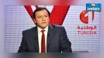  إيهاب الشاوش : 28 مليون دينار ديون التلفزة الوطنية
