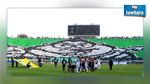 تيفو جماهير الرجاء البيضاوي المغربي في مباراته مع النجم الساحلي الأفضل عالميا