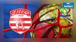 كأس إفريقيا للأندية لكرة اليد: الإفريقي ينهزم أمام الأهلي ويتأهل إلى ربع النهائي 