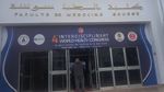 سوسة.. افتتاح المؤتمر الدولي للطب والبحث والتكوين الطبي 