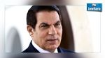 منظمة جزائرية ترفع قضية ضد بن علي 
