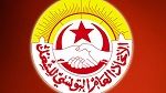 اتحاد الشغل يطالب بالزيادة في الأجور و الجرايات
