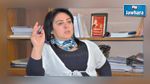 بدرة قعلول : 700 امرأة تونسية في صفوف تنظيم داعش