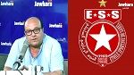 Planète Sport : الأسباب الحقيقية وراء تراجع نتائج النجم الساحلي 