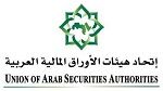 تونس تتسلّم رئاسة اتحاد هيئات الأوراق المالية العربية للفترة 2026 - 2027