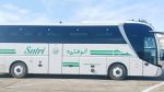تعويض حافلة سفرة ذهاب 'تونس-الذهيبة' بأخرى تستجيب للشروط