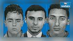 الداخلية تدعو إلى الإبلاغ عن 5 إرهابيين 