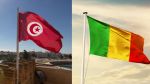 تونس تُدين الهجمات المسلحة في مالي