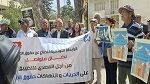قفصة: وقفة تضامنية مع الرابطة التونسية لحقوق الإنسان