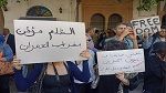 وقفة تضامنية مع زياد الهاني أمام المحكمة الابتدائية بتونس 