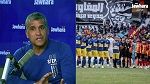 Planète Sport : ما قبل دربي الافريقي و البقلاوة و لقاء العمران و الترجي