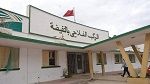 تحسينات هيكلية وتجهيزات جديدة للنهوض بمركب ديوان الأراضي الدولية بالنفيضة