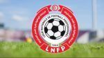 الرابطة الأولى: برنامج الجولة 29 وقبل الأخيرة